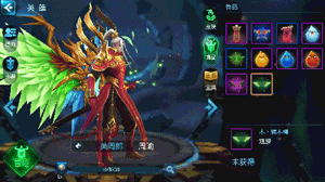 辕木樽