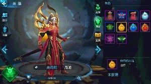 快乐的小鸡