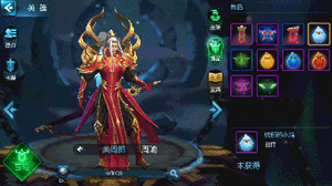 忧郁的小鸡