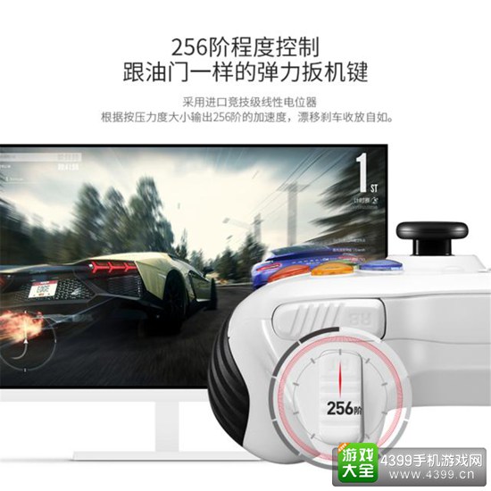 北通阿修罗2游戏手柄5月15日王炸上市,0.1秒决胜负