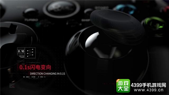 北通阿修罗2游戏手柄5月15日王炸上市,0.1秒决胜负