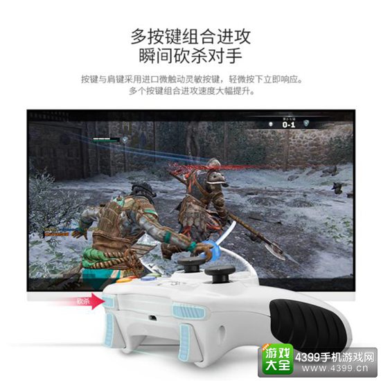 北通阿修罗2游戏手柄5月15日王炸上市,0.1秒决胜负