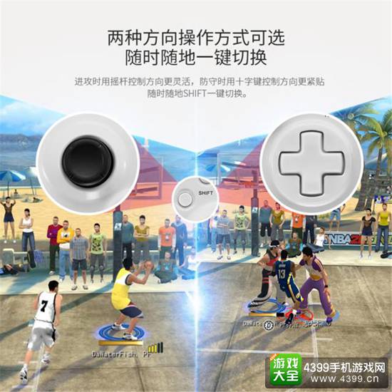 北通阿修罗2游戏手柄5月15日王炸上市,0.1秒决胜负
