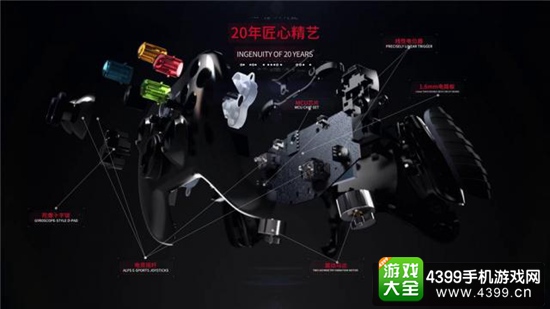 北通阿修罗2游戏手柄5月15日王炸上市,0.1秒决胜负