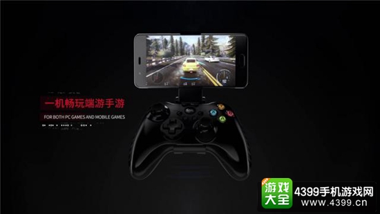 北通阿修罗2游戏手柄5月15日王炸上市,0.1秒决胜负