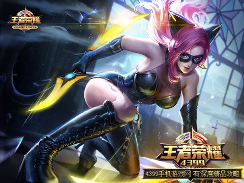 王者荣耀阿轲怎么玩