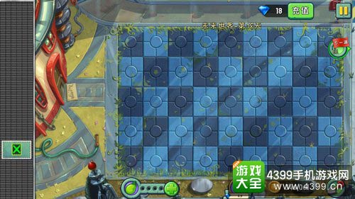 植物大战僵尸2