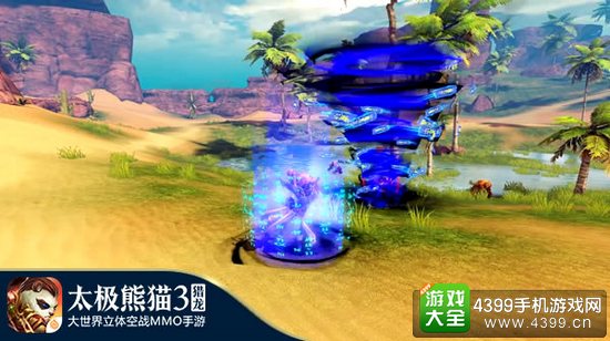 太极熊猫3猎龙七大职业优化