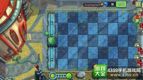植物大战僵尸2