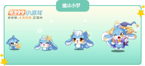 奥比岛魔法小梦