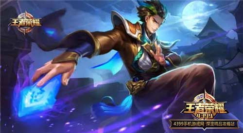 狄仁杰重做