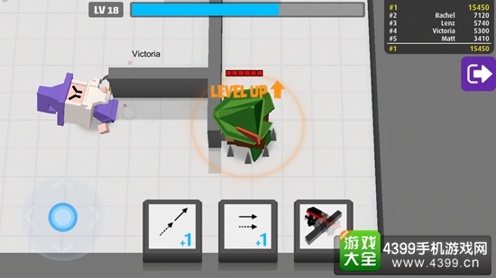 弓箭手大作战