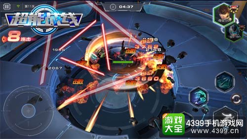 超能战线一战高下