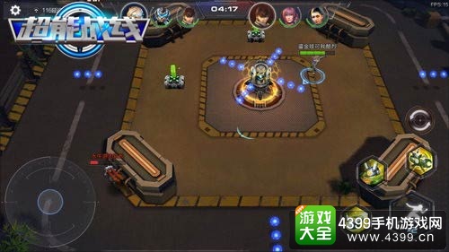 超能战线PVP竞技