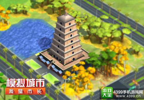 中国风格公园登场