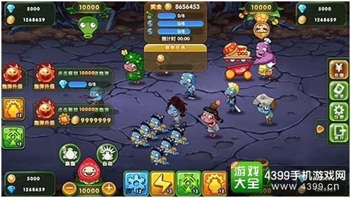 水果猎手游戏画面