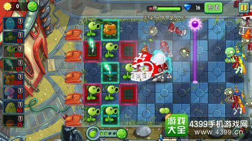 植物大战僵尸2