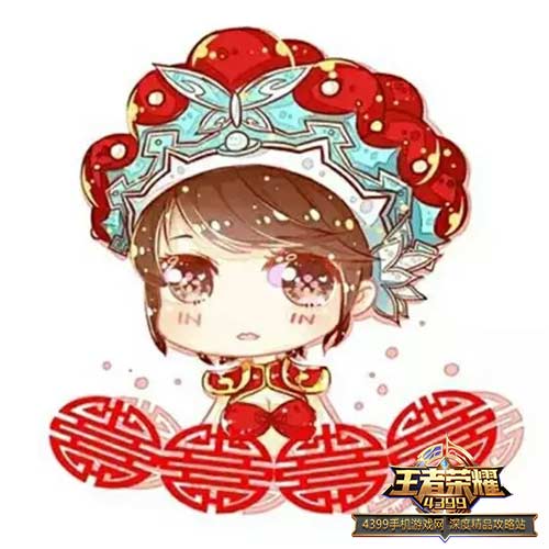 别姬