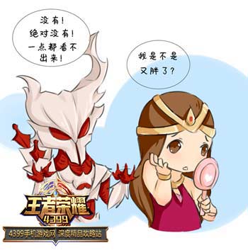 演员