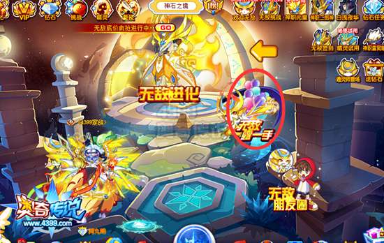 奥奇传说无敌露一手 每天拿100万经验
