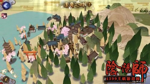 阴阳师逢魔之时