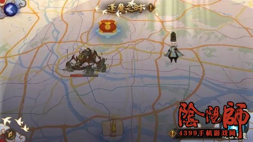 阴阳师跨服boss