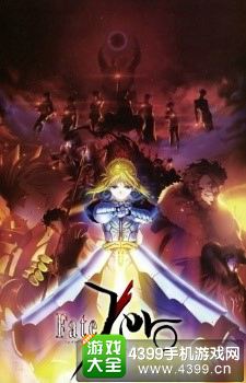 《FGO》联动《Fate/Zero》来袭