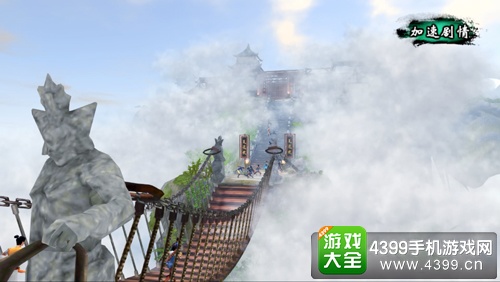 《侠客风云传》手游即将来袭 快意江湖重现于世
