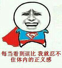 网络图片