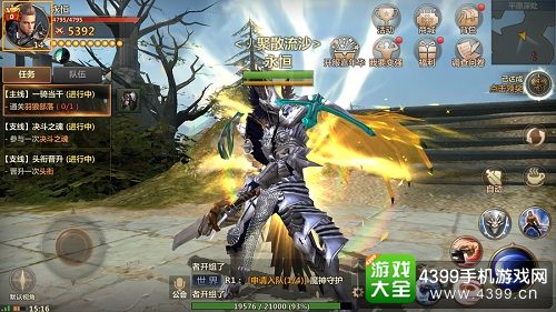 洛奇英雄传永恒人气角色归来