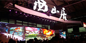 从ChinaJoy展会看两大巨头，腾讯1.426亿美元强势入股西山居意味着什么?