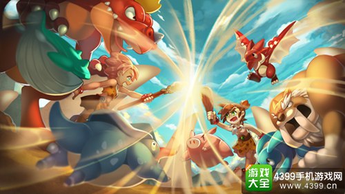 重返部落