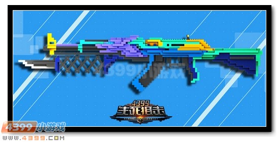 生死狙击AK47-Craft