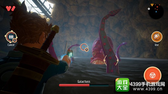 海之号角2:失落王国骑士