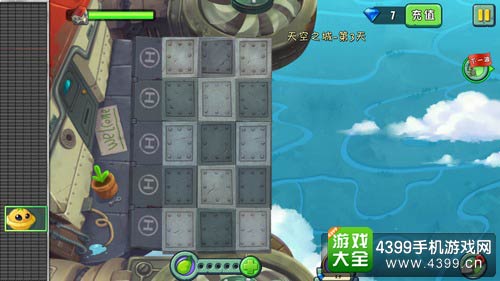 植物大战僵尸2