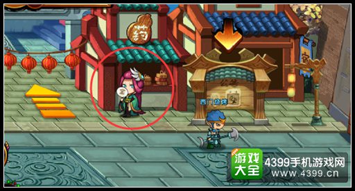 造梦西游4手机版功能介绍之商店系统详细解析