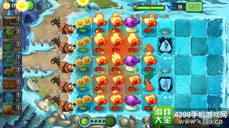 植物大战僵尸2冰河世界第十一天攻略
