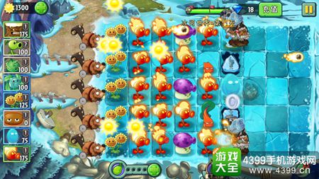 植物大战僵尸2冰河世界第十一天攻略