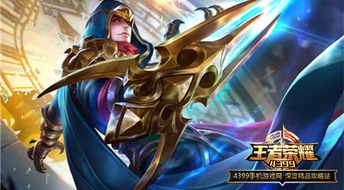 兰陵王