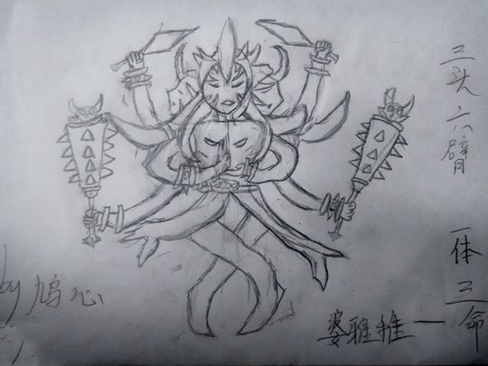 手绘婆雅稚-4399鸠心