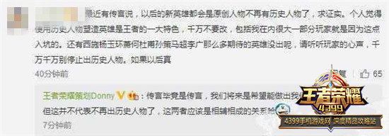 孙尚香优化