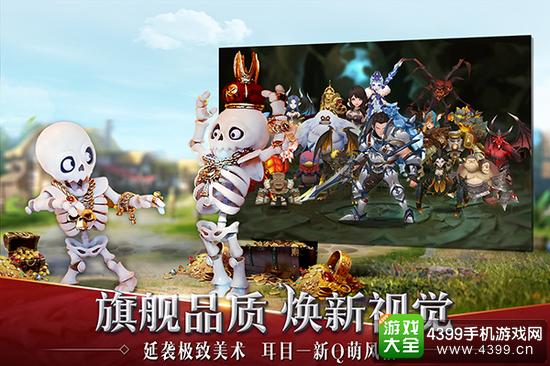 天堂红骑士旗舰品质