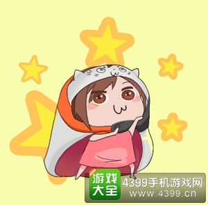 胡莱三国2游戏角色