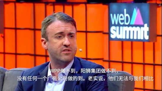 MZ CEO Gabriel Leydon接受对话的视频截图