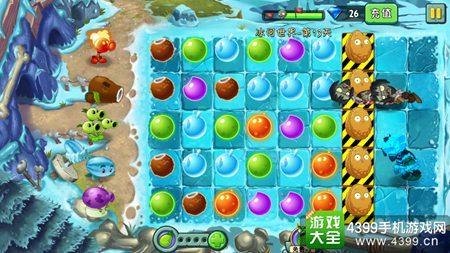 植物大战僵尸2冰河世界第十三天攻略