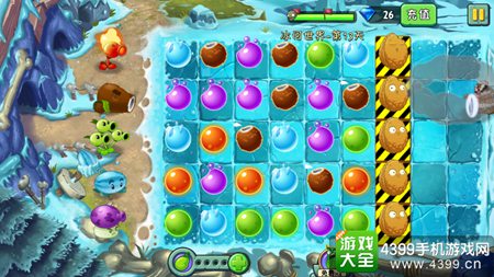 植物大战僵尸2冰河世界第十三天攻略