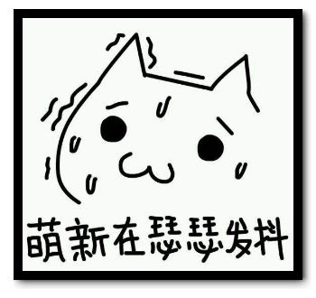 生死狙击话题讨论第61期