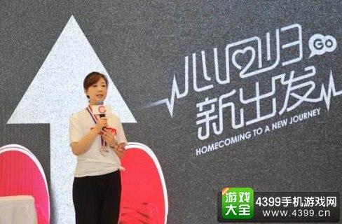 盛大游戏上海新楼落成3