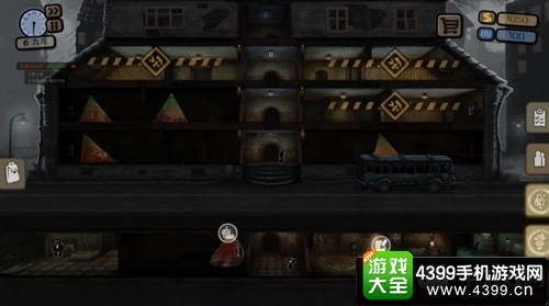 旁观者通关流程攻略第1部分
