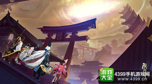 阴阳师现世集结之章